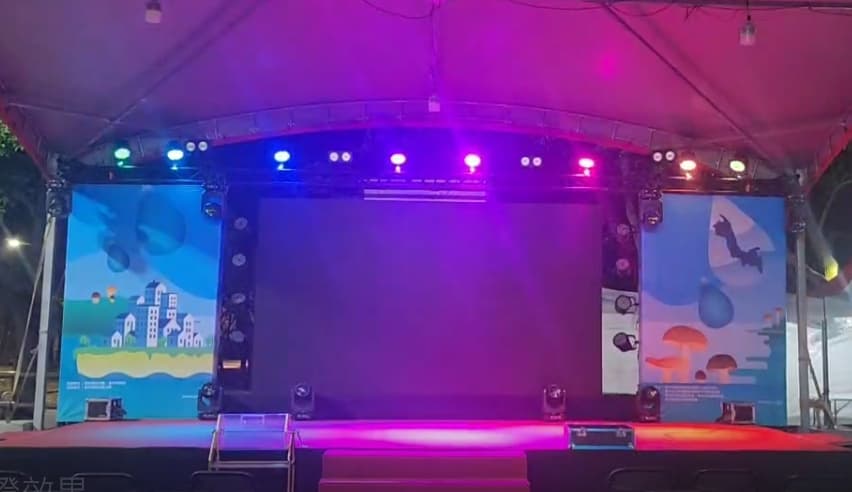 LED 彩燈（Ledpar 彩燈） 實際案例