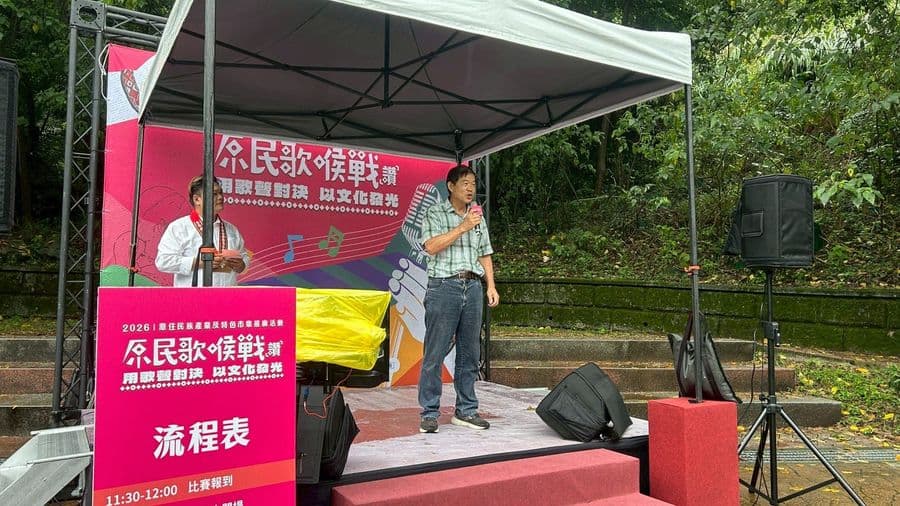 原民歌喉戰（讚）谷關第一場｜浩鉅展覽活動實績