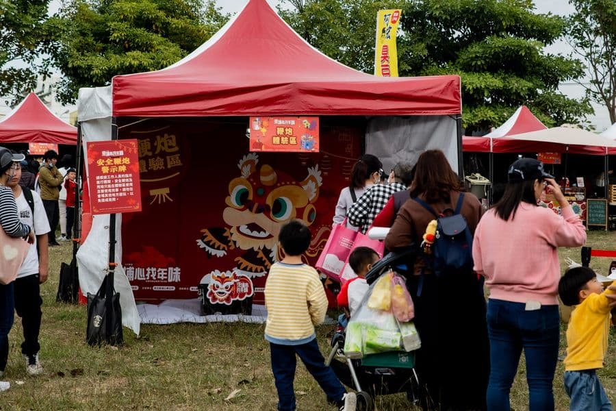 埔心找年味｜浩鉅展覽活動實績