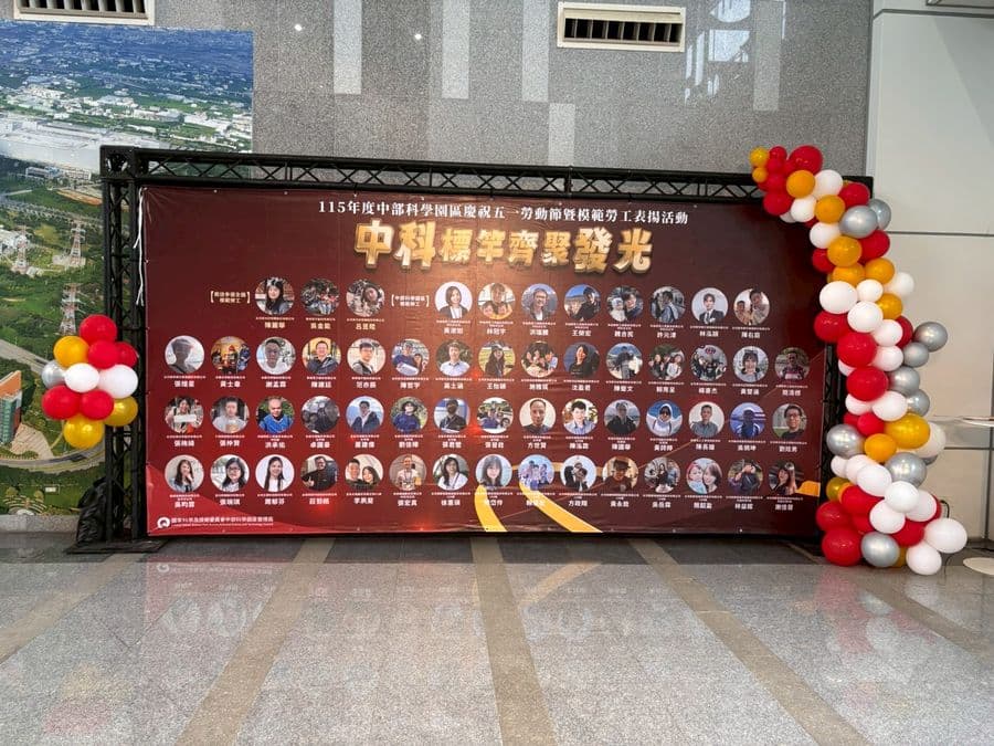 A25 方管鋁合金桁架(Truss) 實際案例