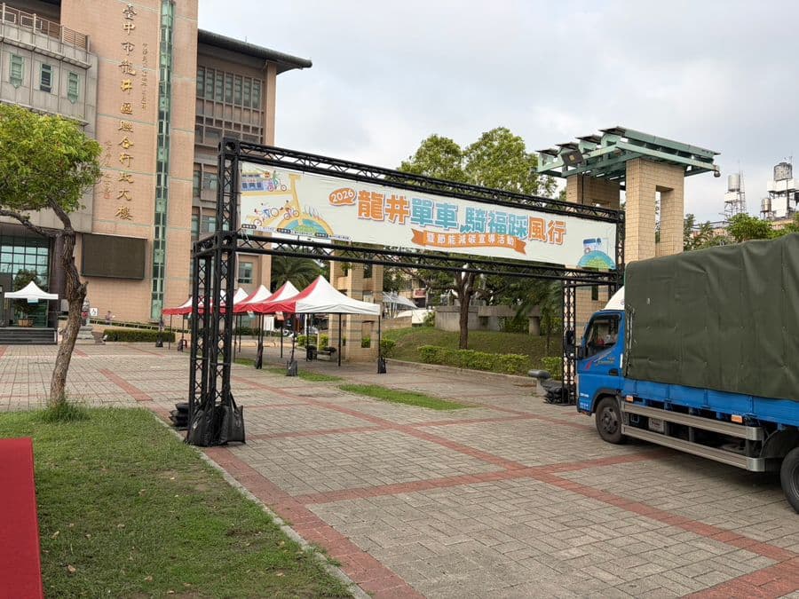 A25 方管鋁合金桁架(Truss) 實際案例